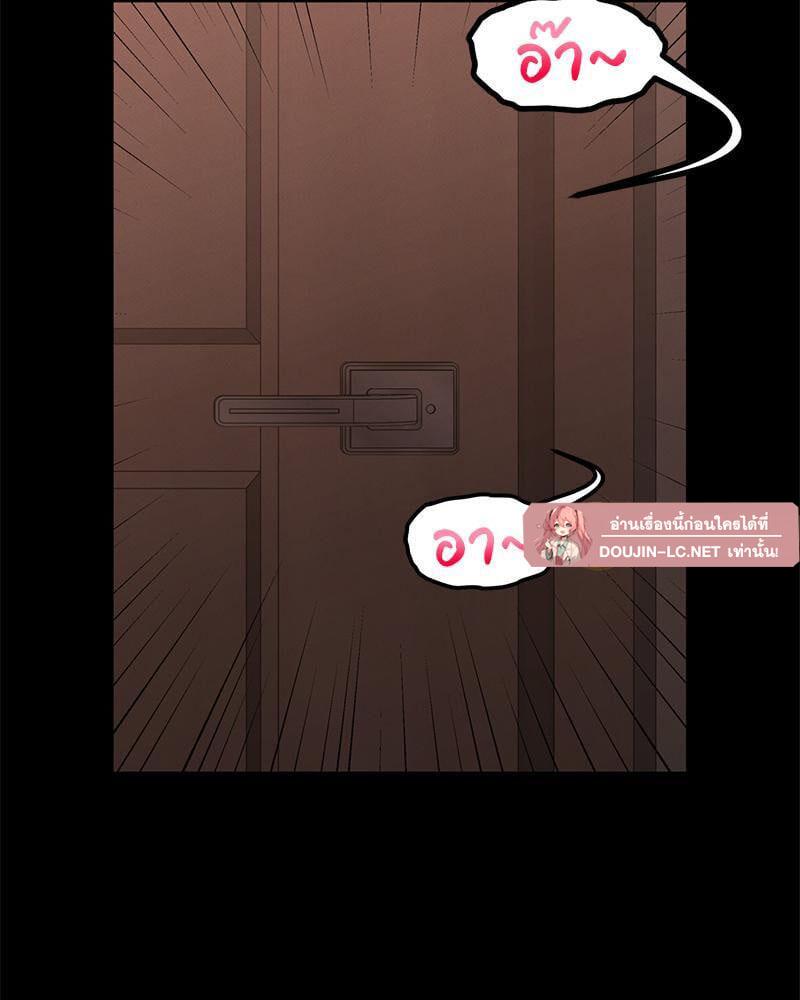 หน้า 113