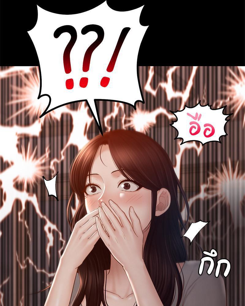 หน้า 114