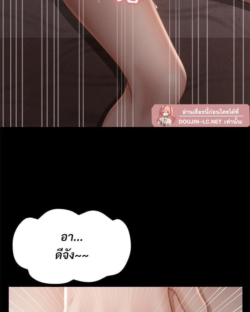 หน้า 74
