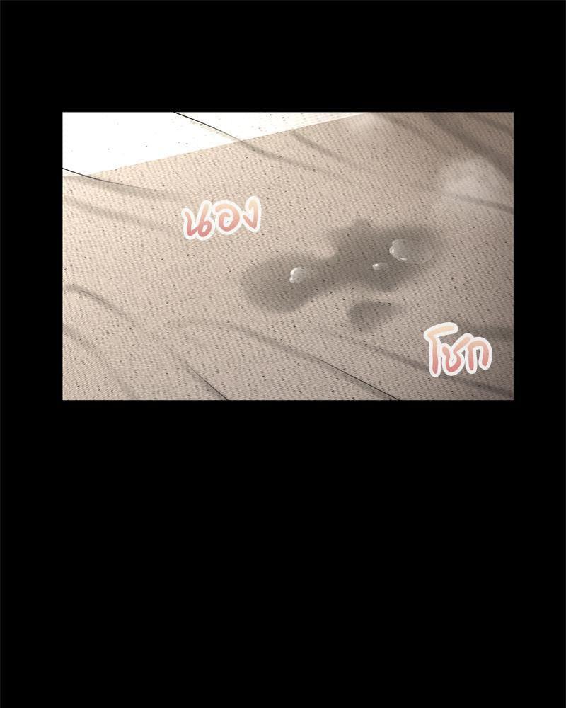 หน้า 96