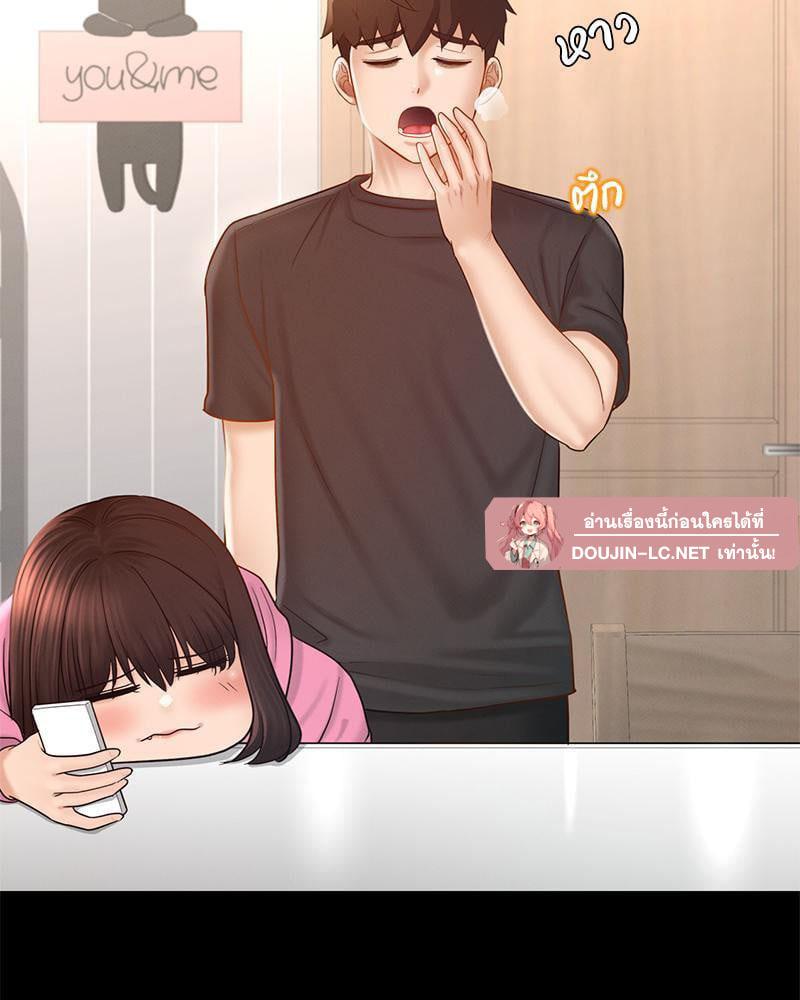 หน้า 99
