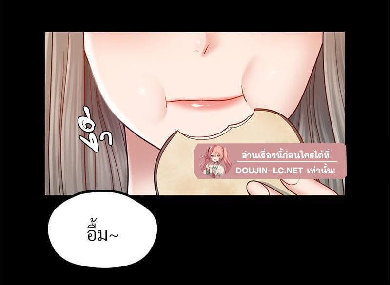 หน้า 113