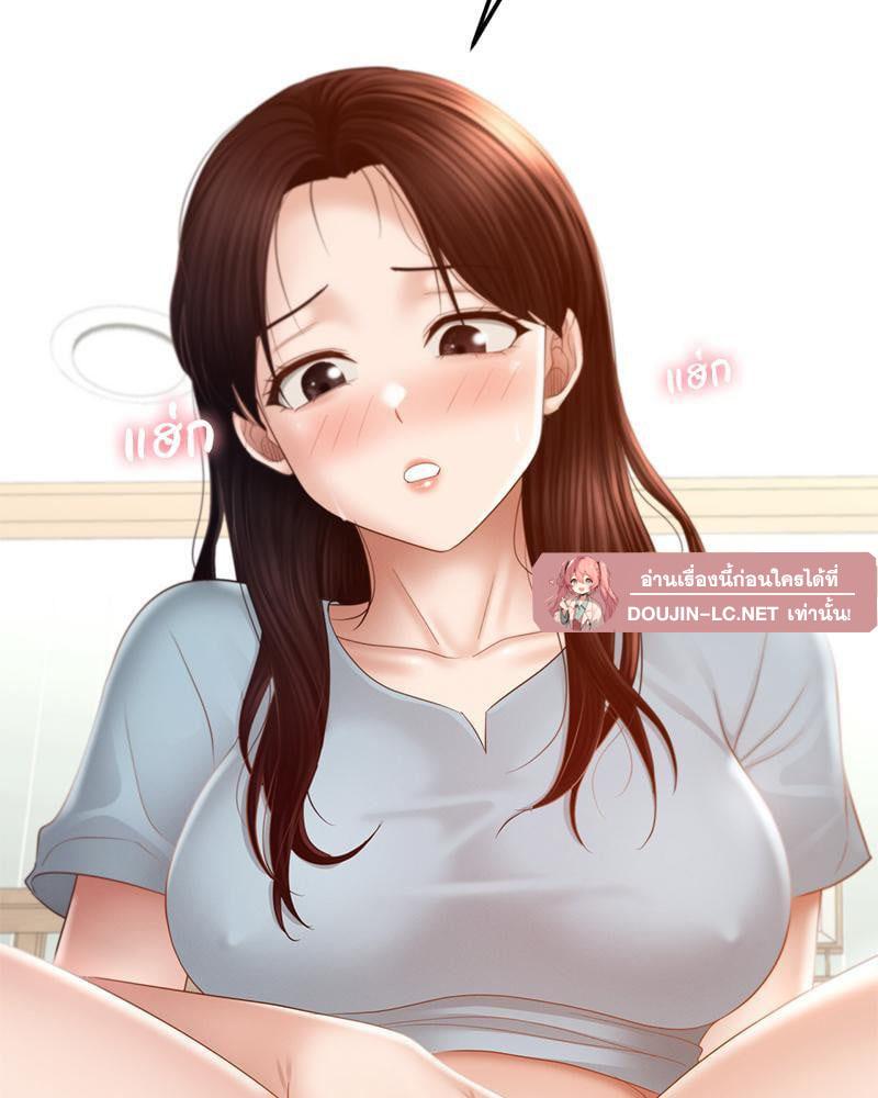หน้า 47