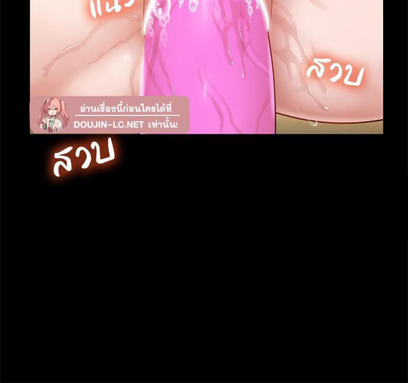 หน้า 61
