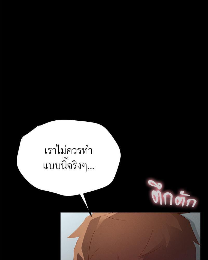 หน้า 74