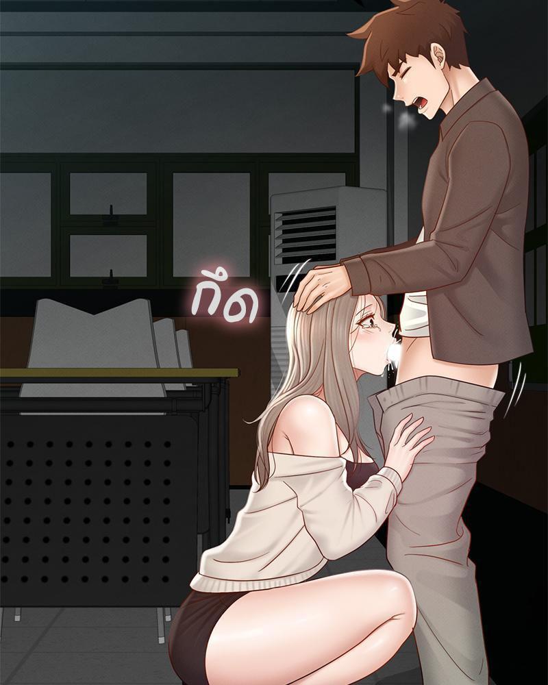 หน้า 85