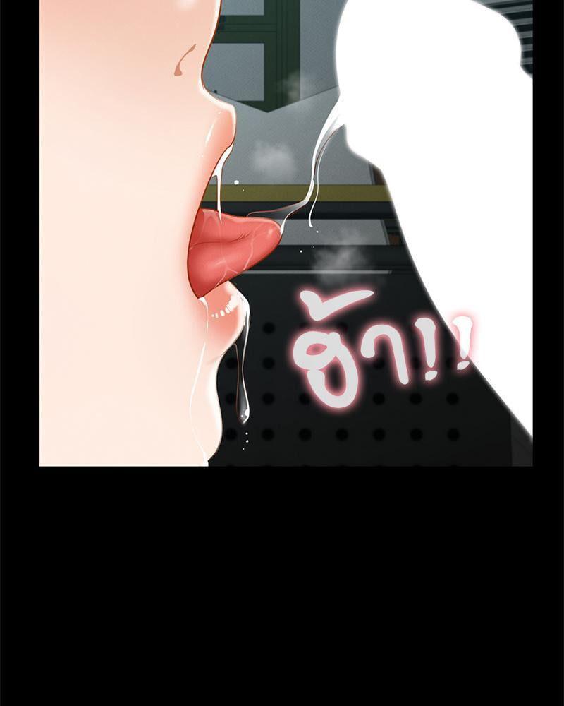 หน้า 88