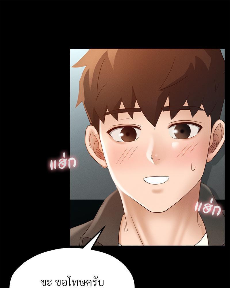 หน้า 91
