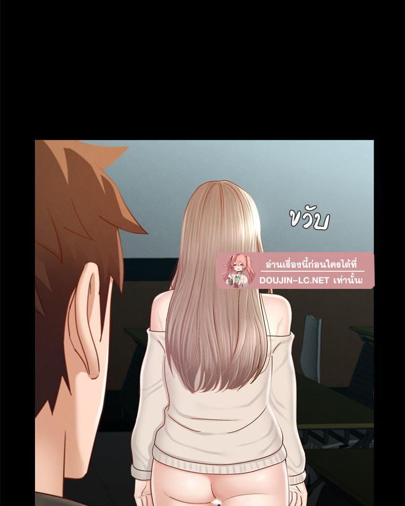 หน้า 96
