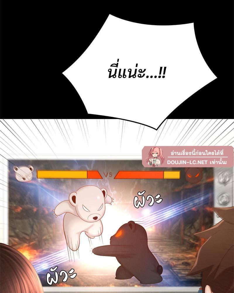 หน้า 89