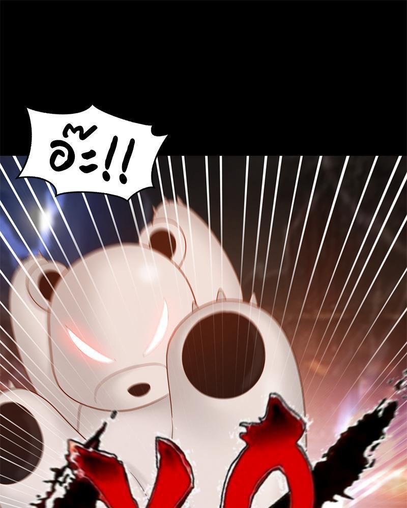 หน้า 91