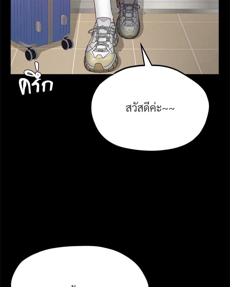 หน้า 102