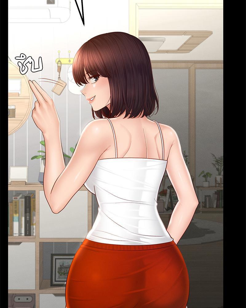 หน้า 48