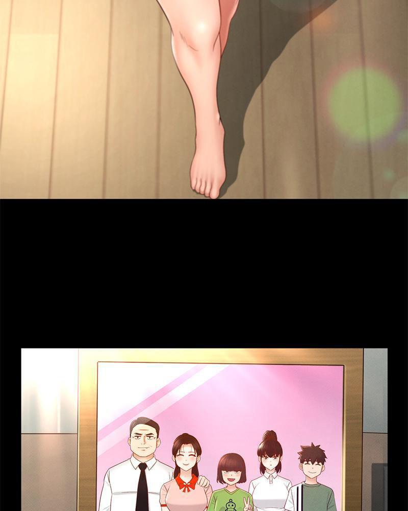 หน้า 53