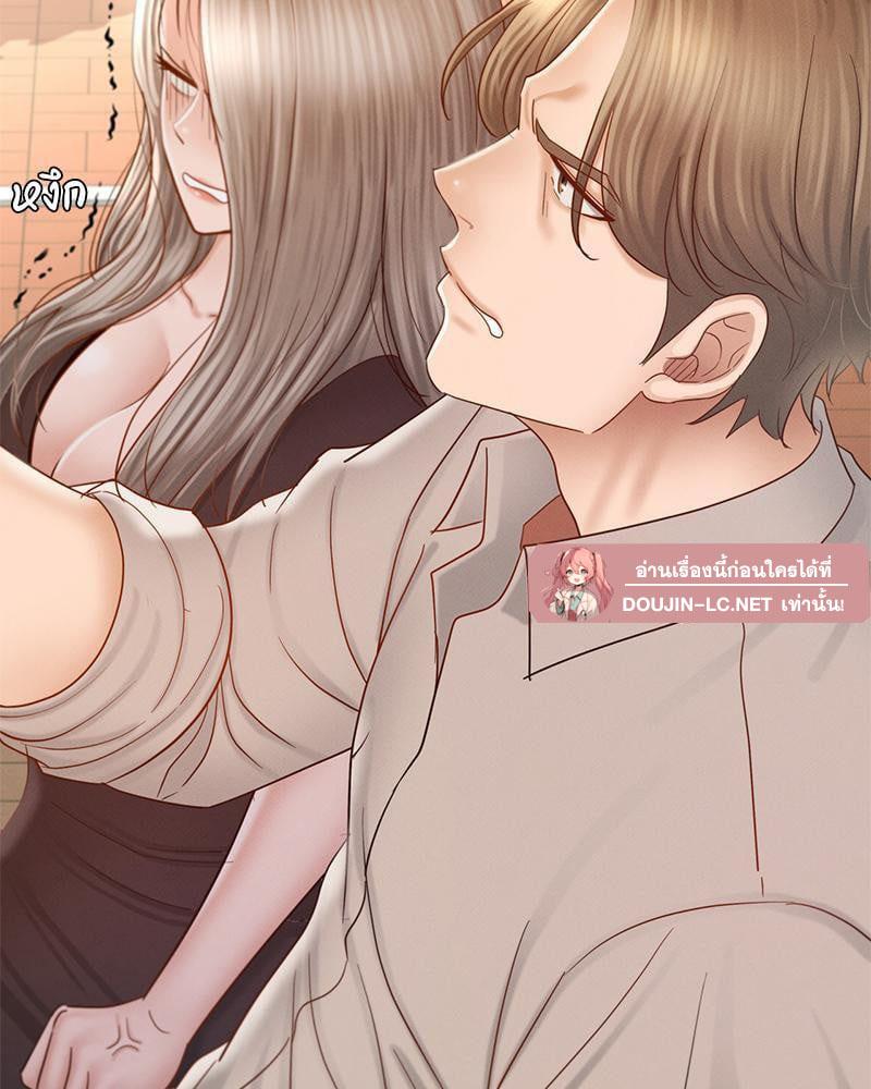 หน้า 72