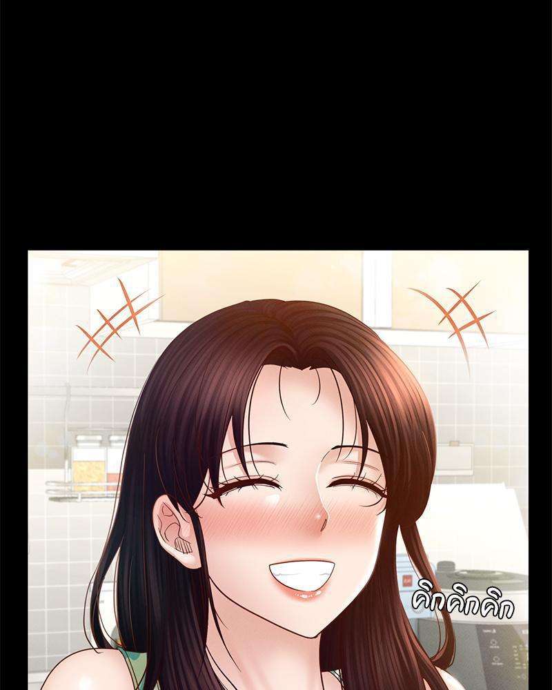 หน้า 87