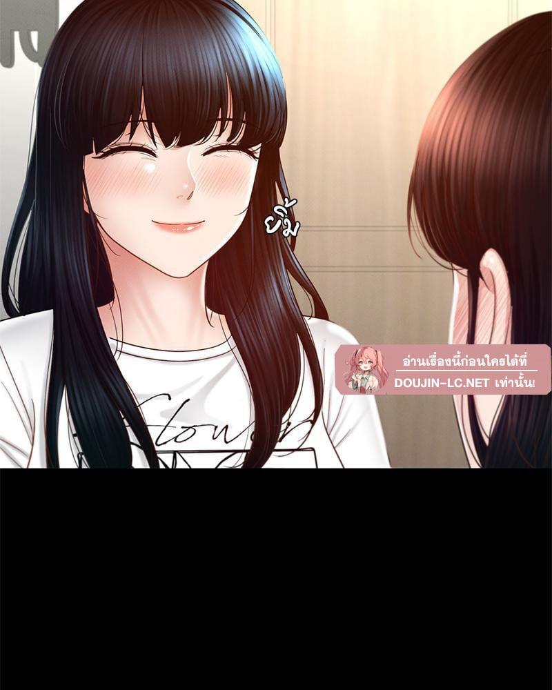 หน้า 89