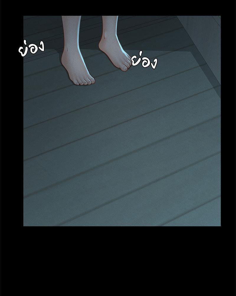 หน้า 99