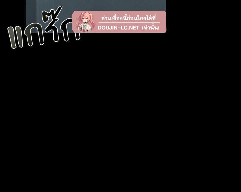 หน้า 101