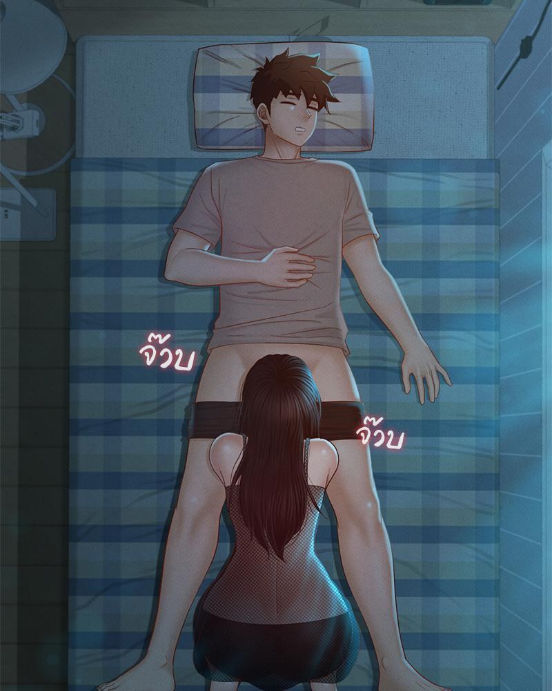 หน้า 61