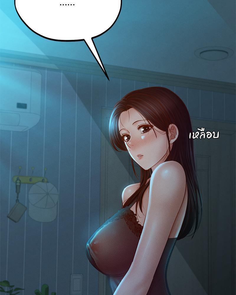 หน้า 72