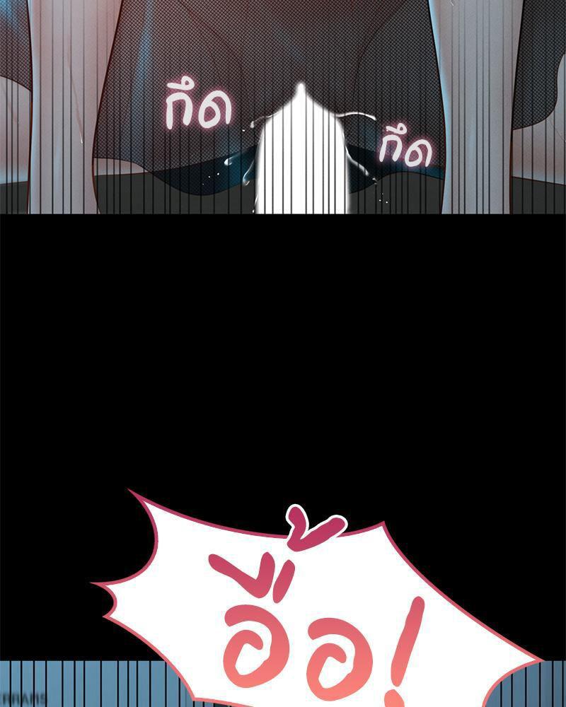 หน้า 96
