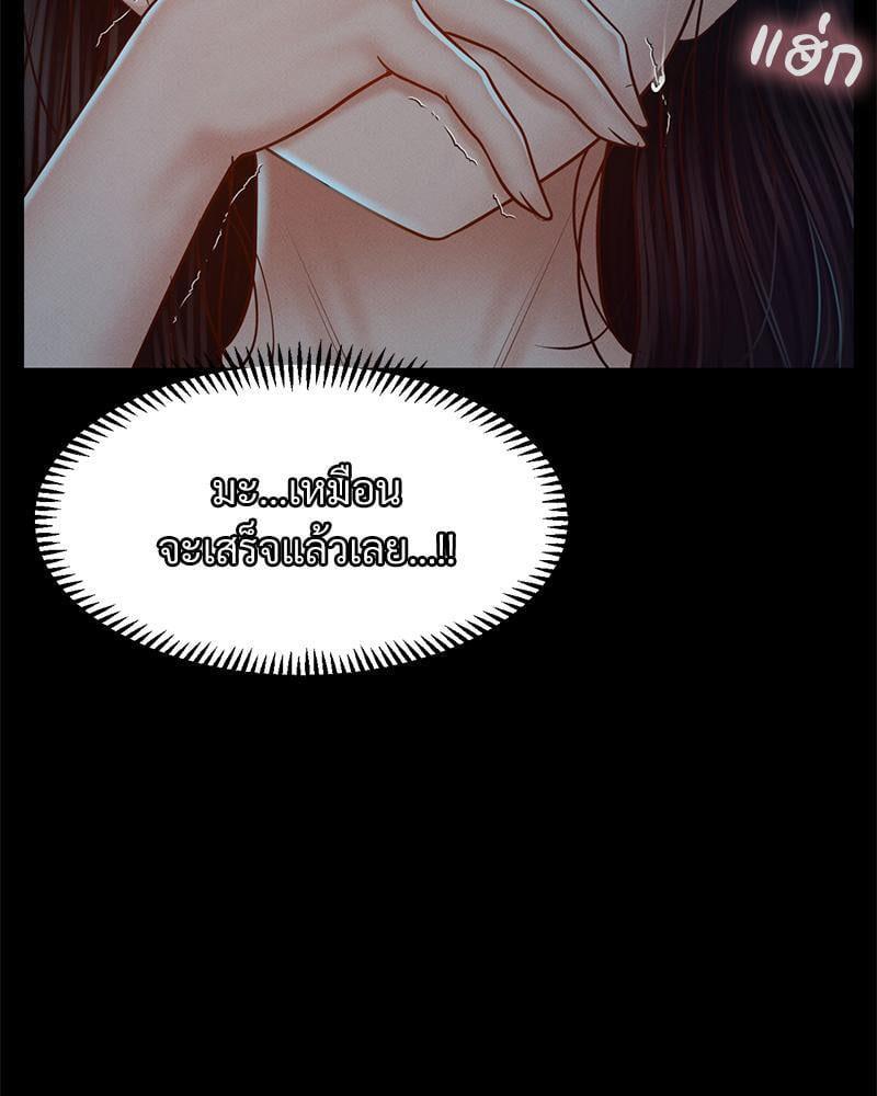 หน้า 102