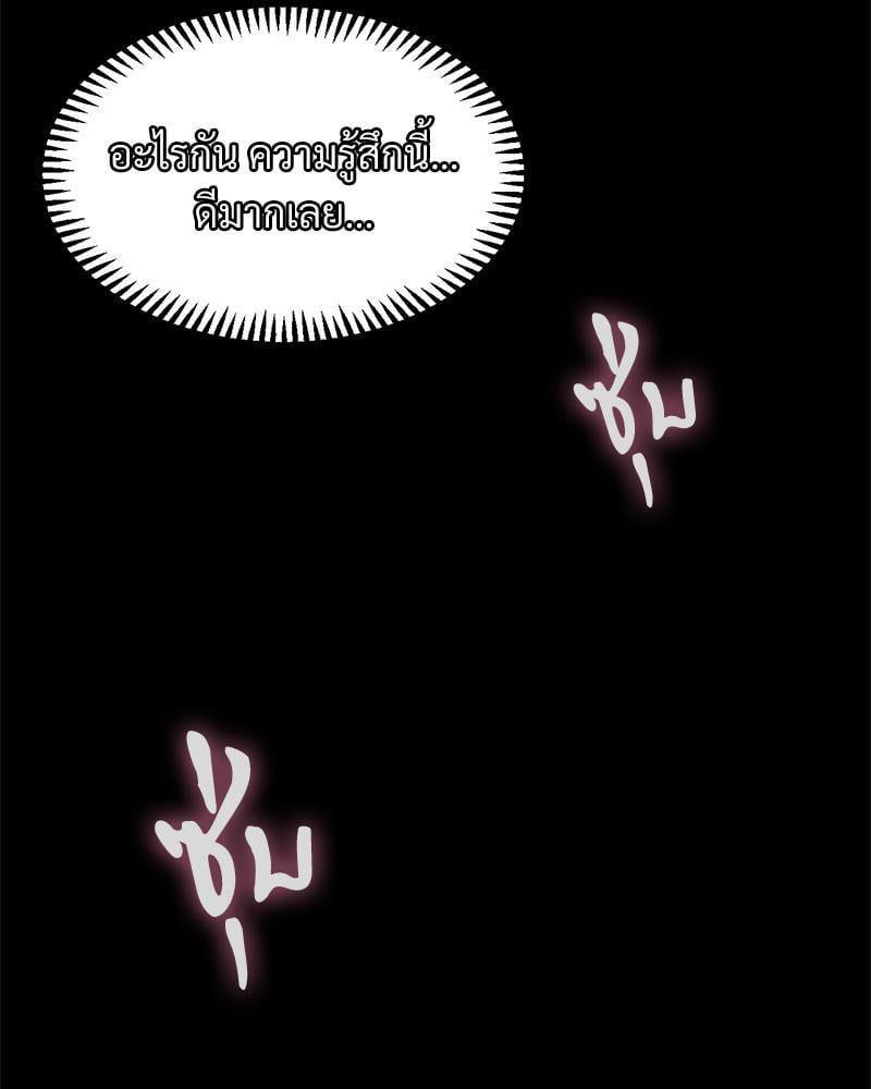 หน้า 104