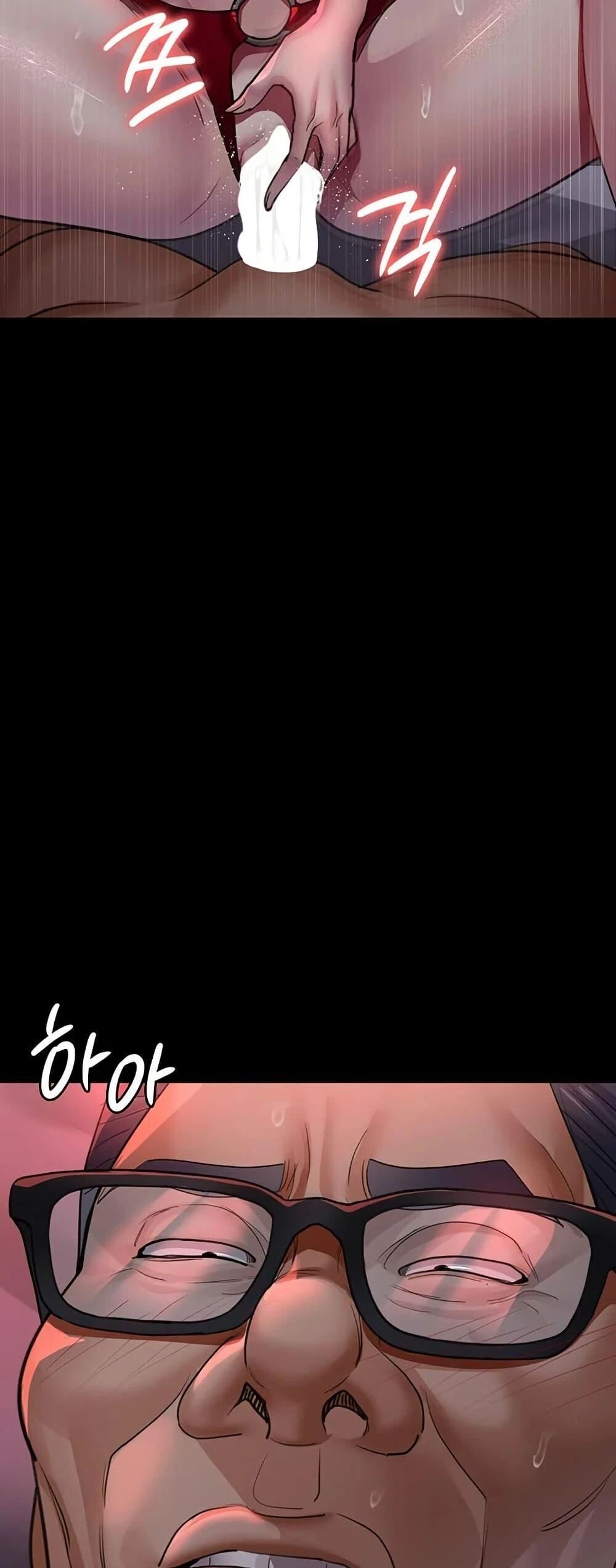 หน้า 65