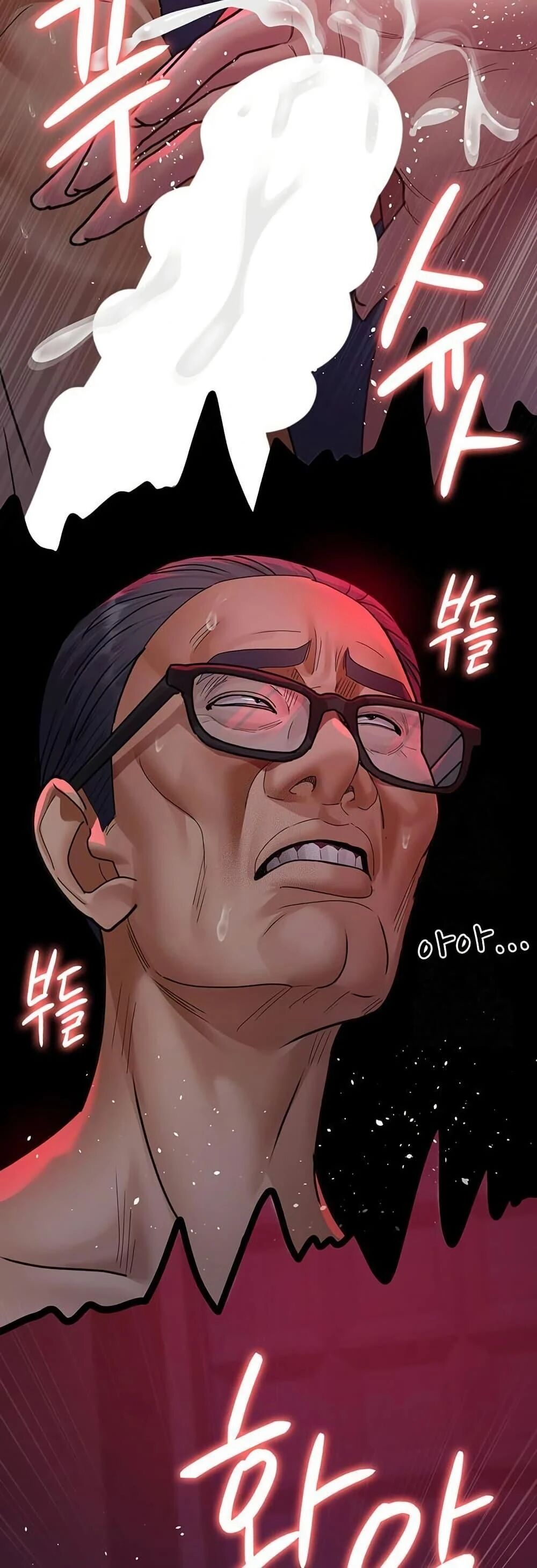 หน้า 37