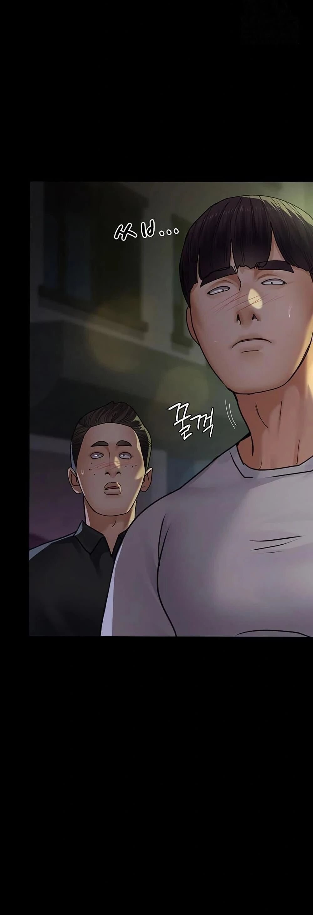 หน้า 66
