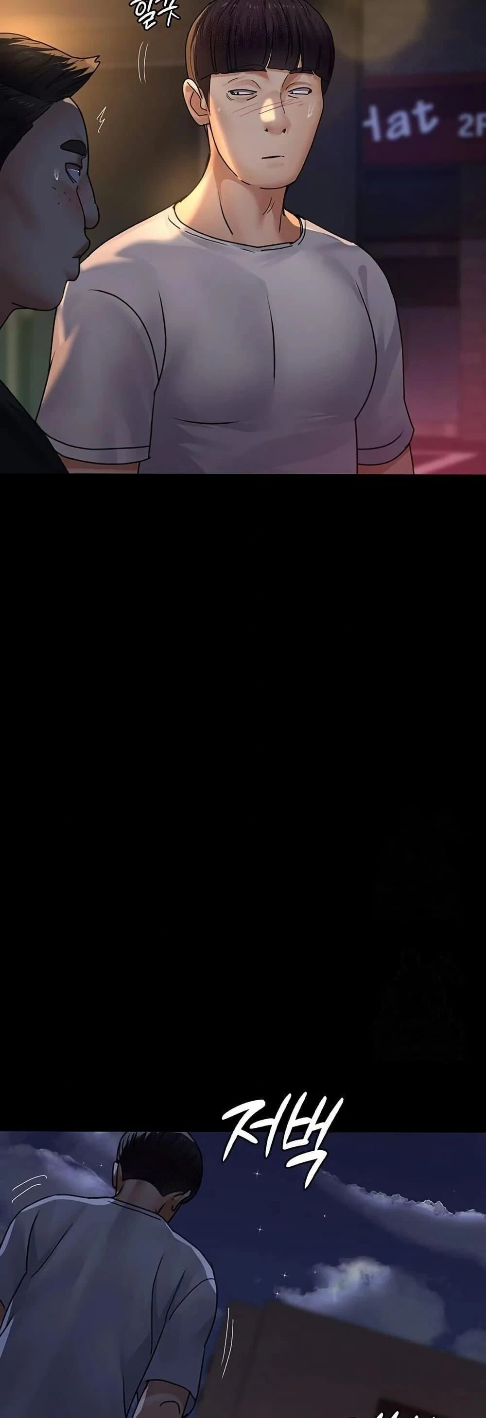 หน้า 69