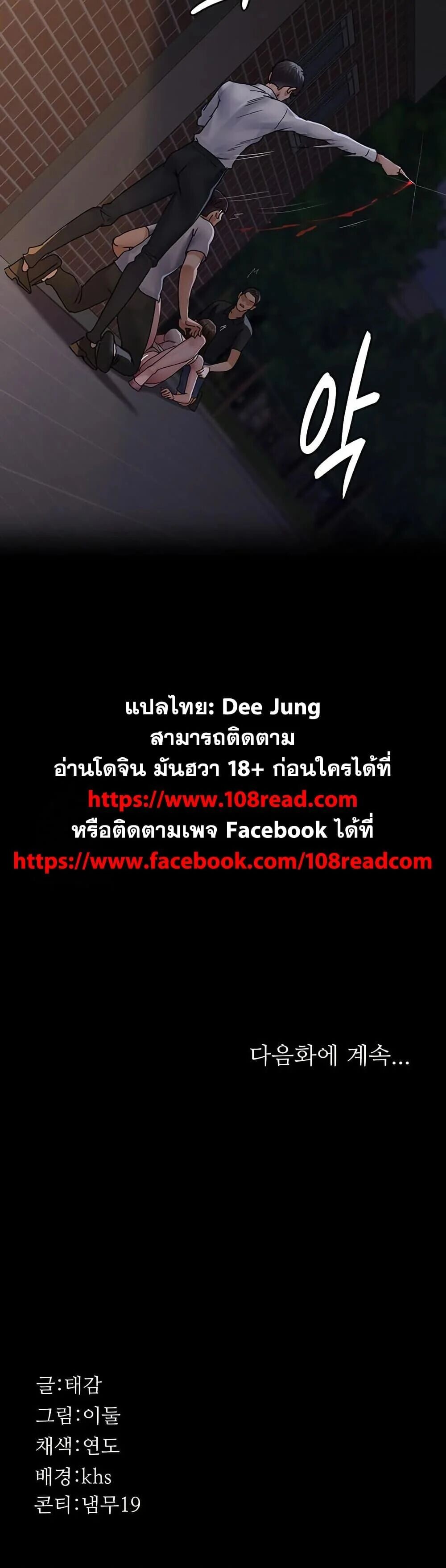 หน้า 60