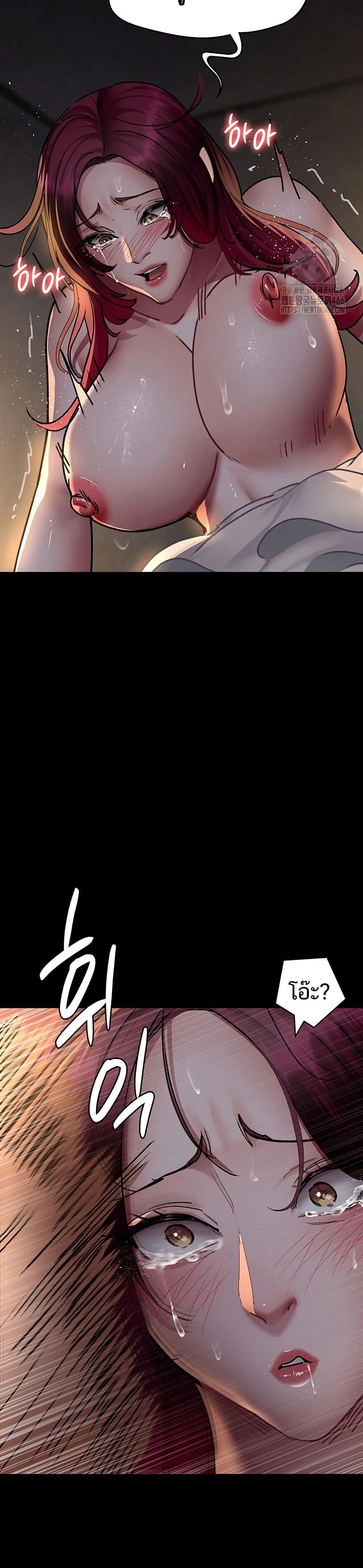 หน้า 36