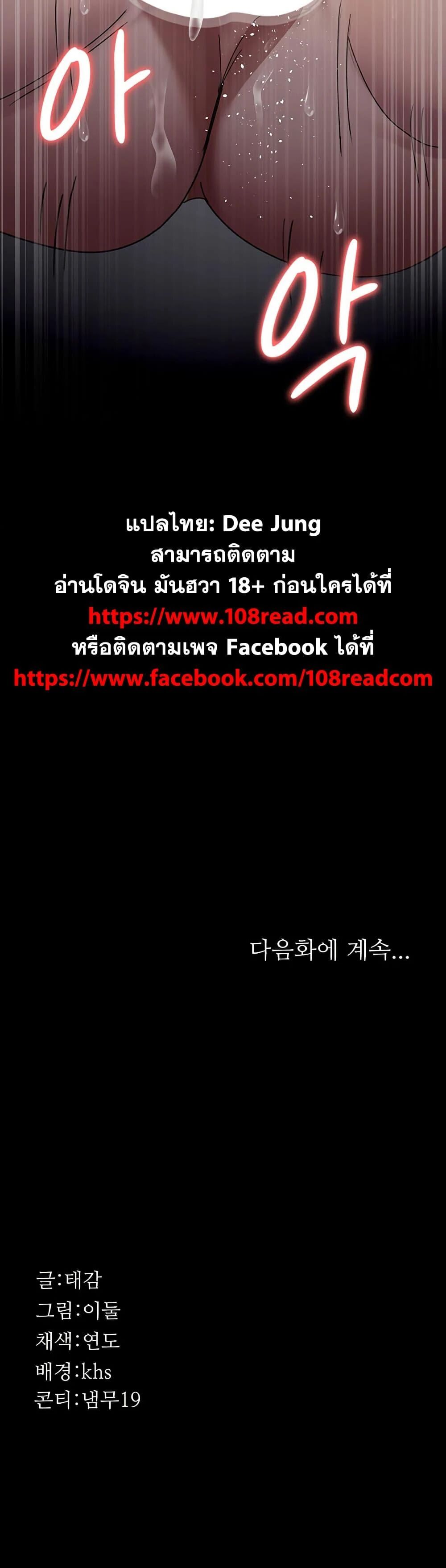 หน้า 60