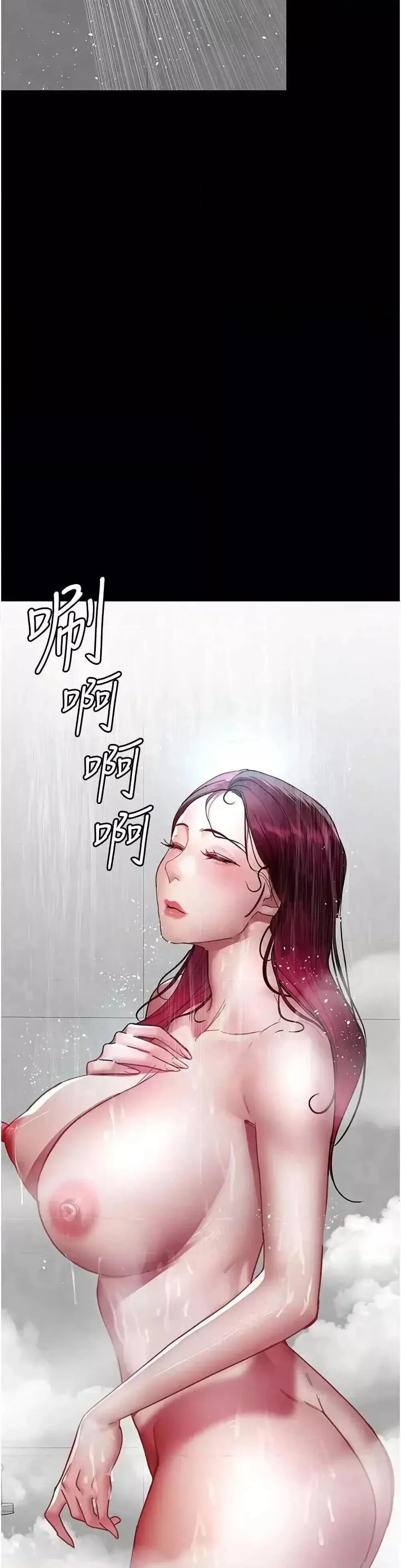 หน้า 46