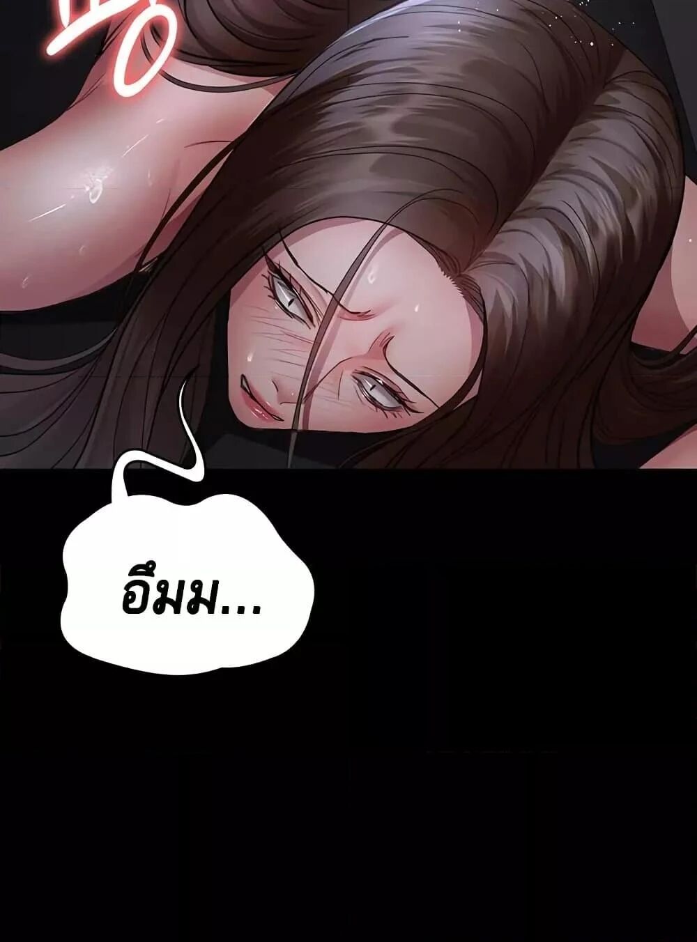 หน้า 92