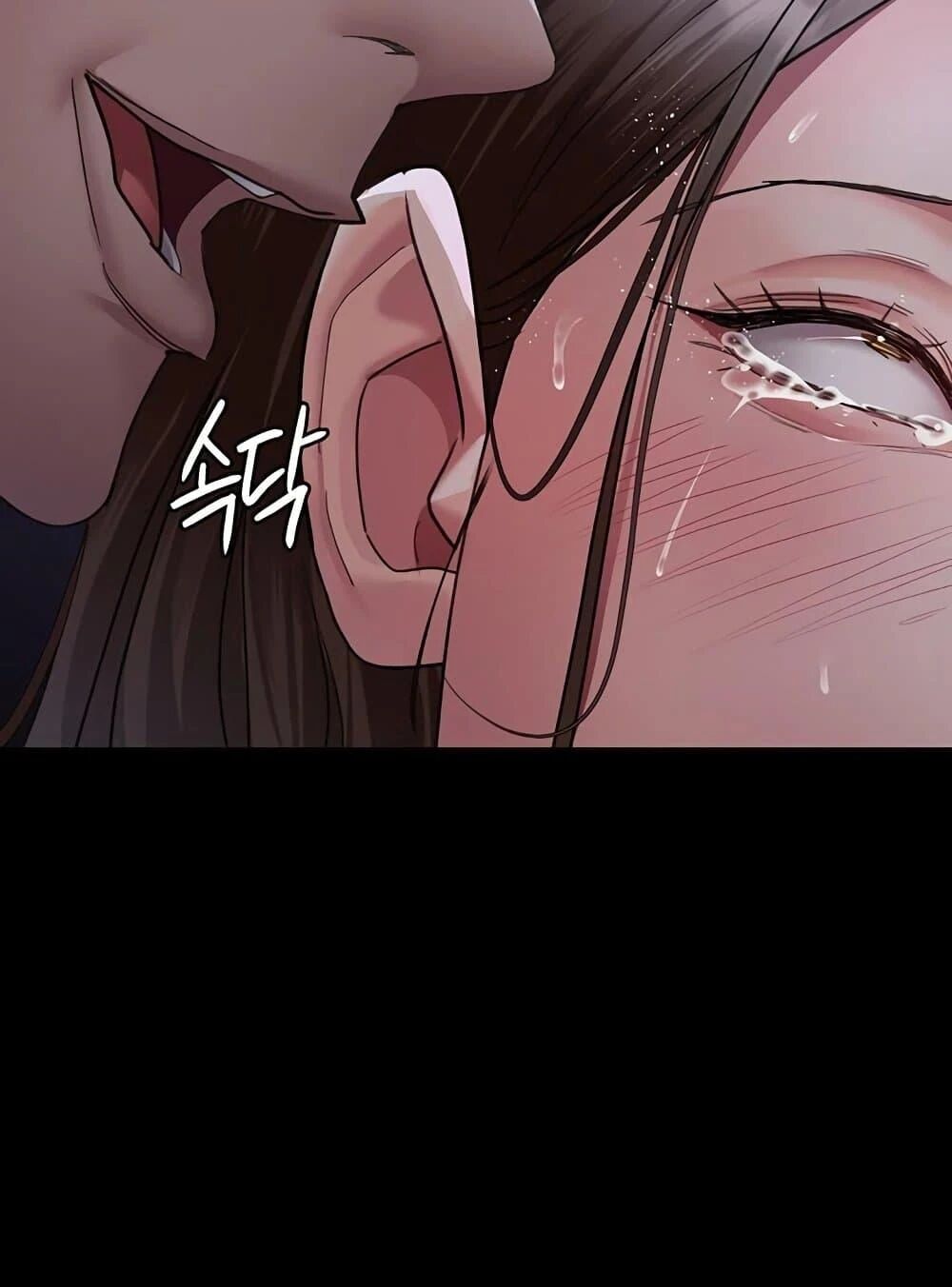 หน้า 97