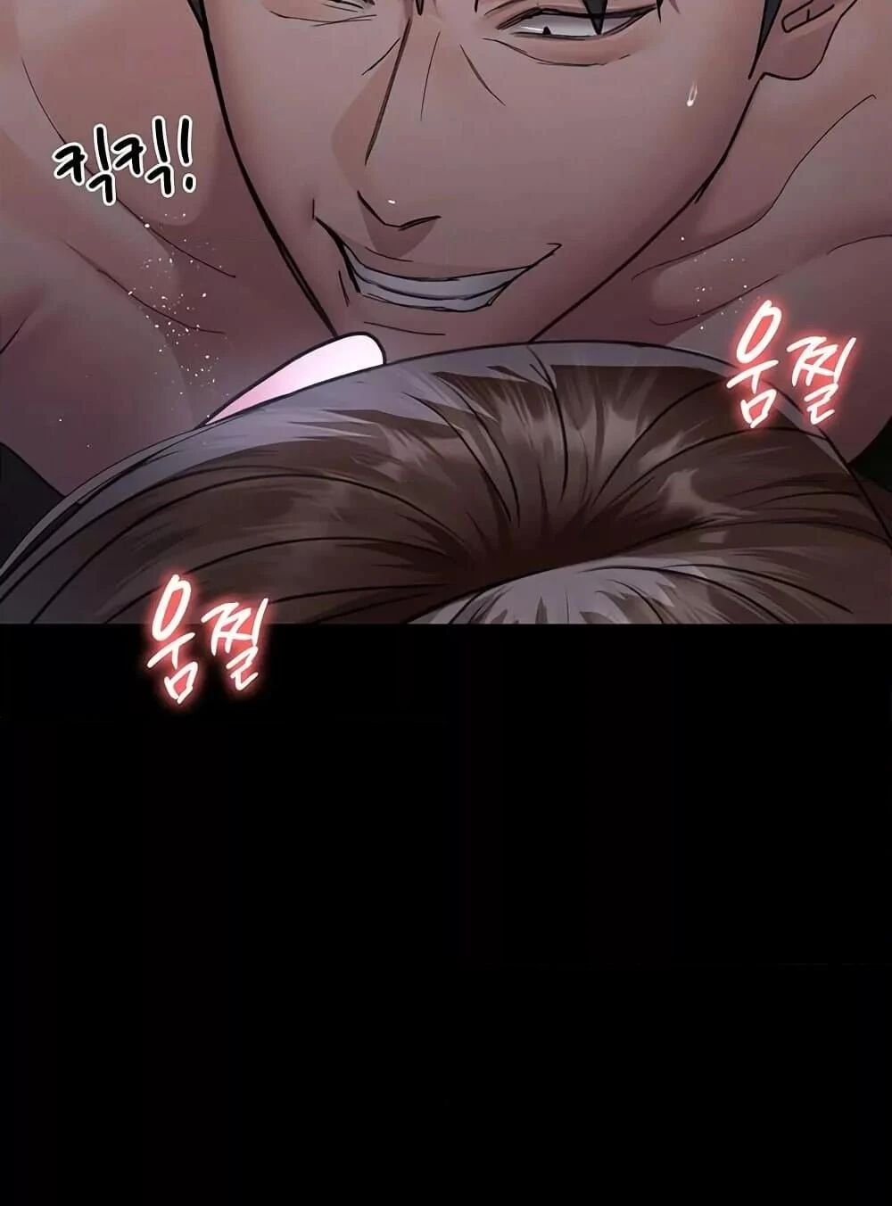 หน้า 99