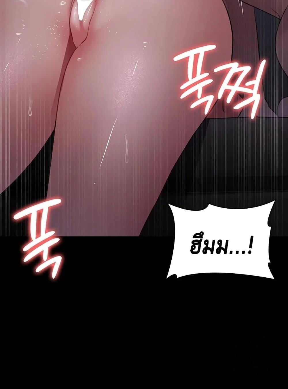 หน้า 104