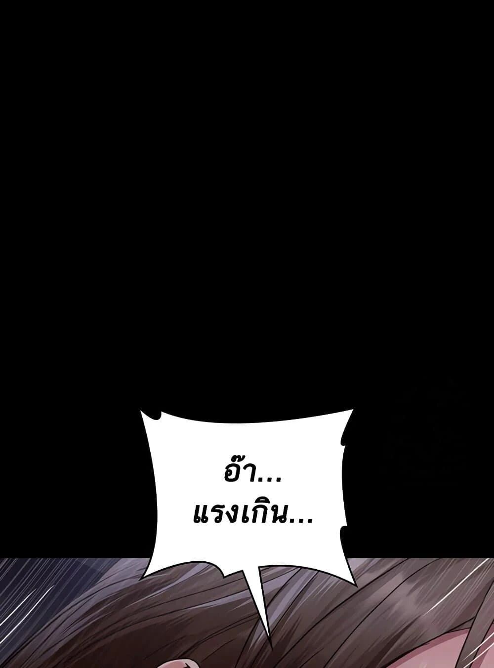 หน้า 107
