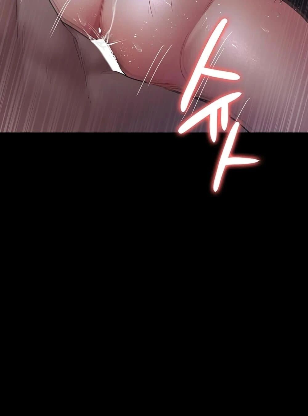 หน้า 113