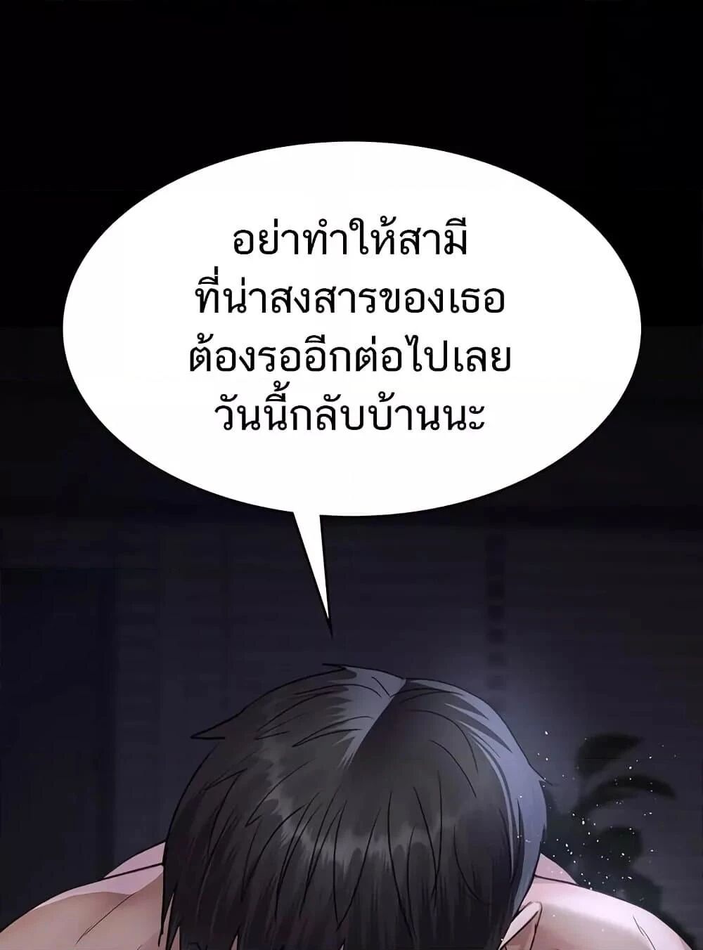 หน้า 118