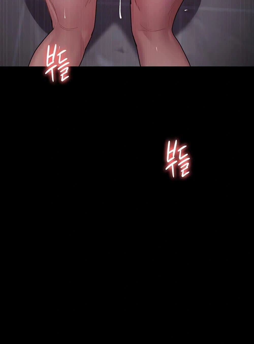 หน้า 122