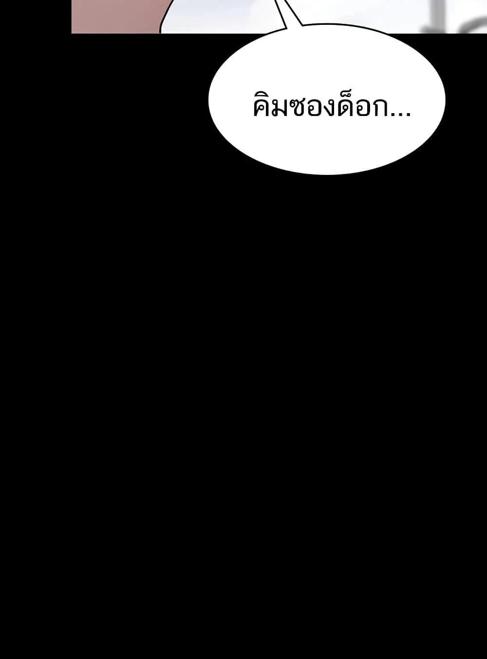 หน้า 152