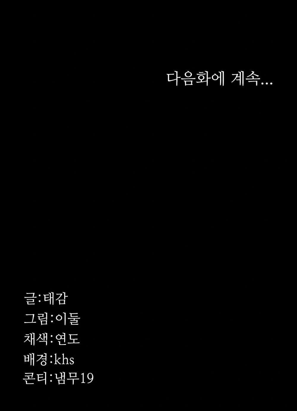 หน้า 171
