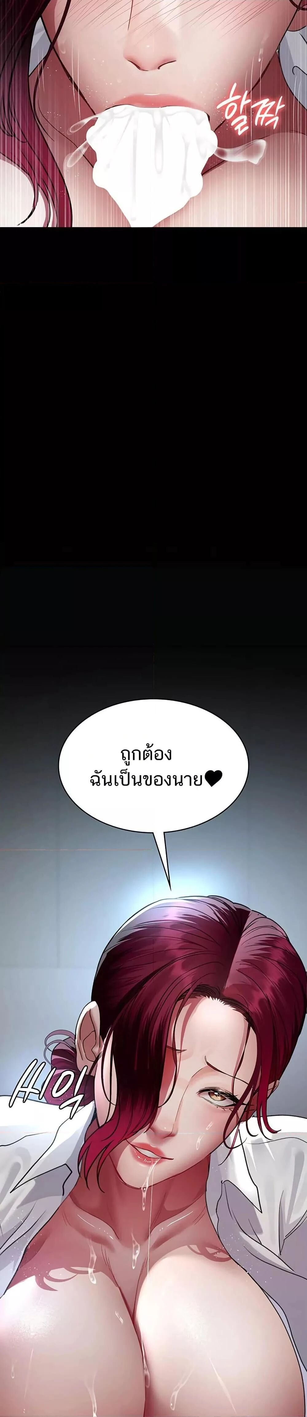 หน้า 35