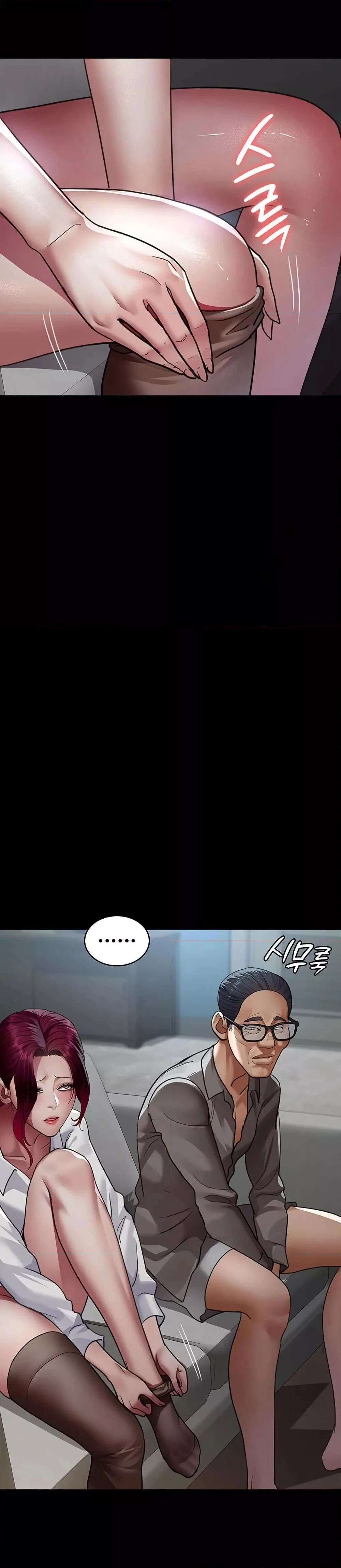 หน้า 42