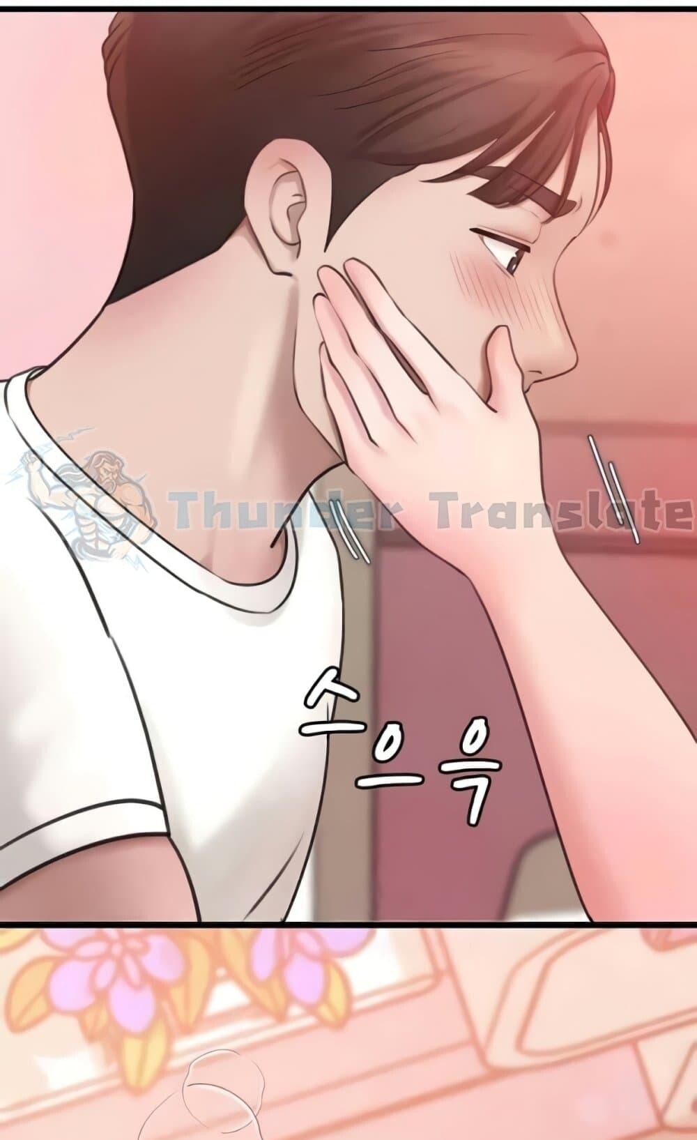 หน้า 91