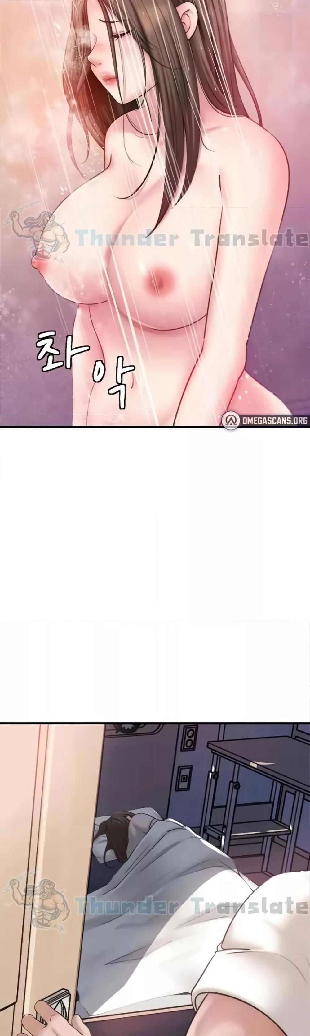 หน้า 41